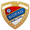 FK Borac (rs)